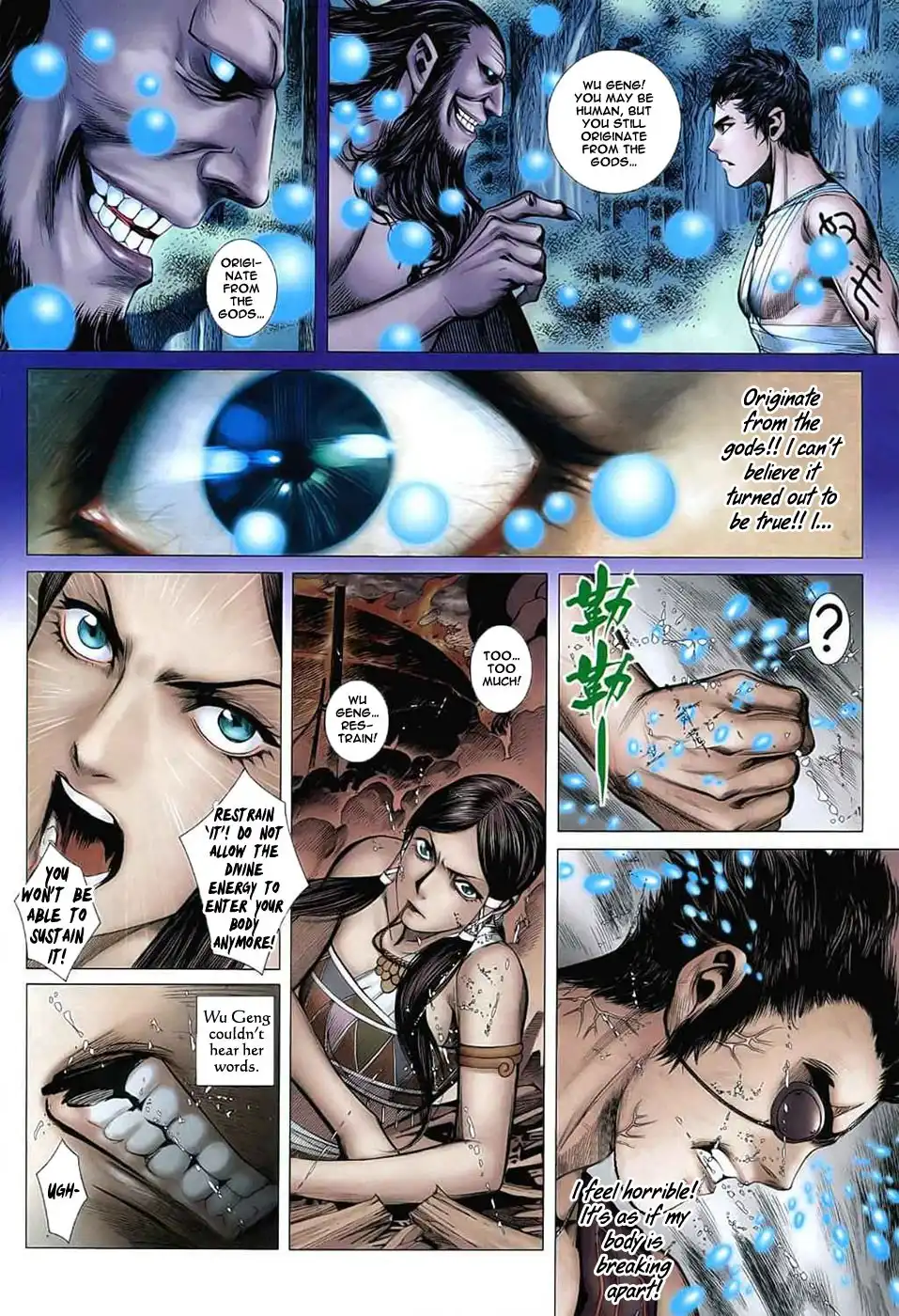 Feng Shen Ji Chapter 26 8